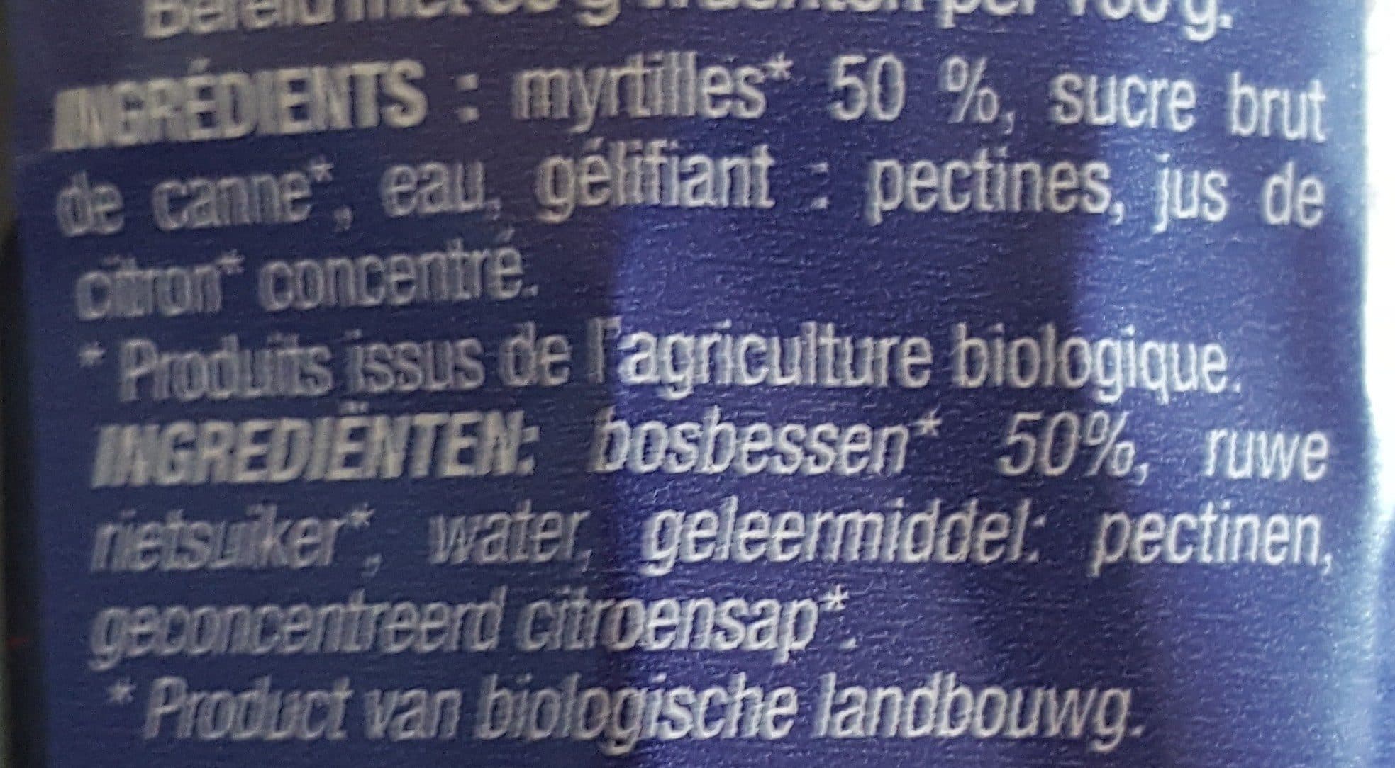 Mamie Bio Confiture de Myrtille sauvage packshot