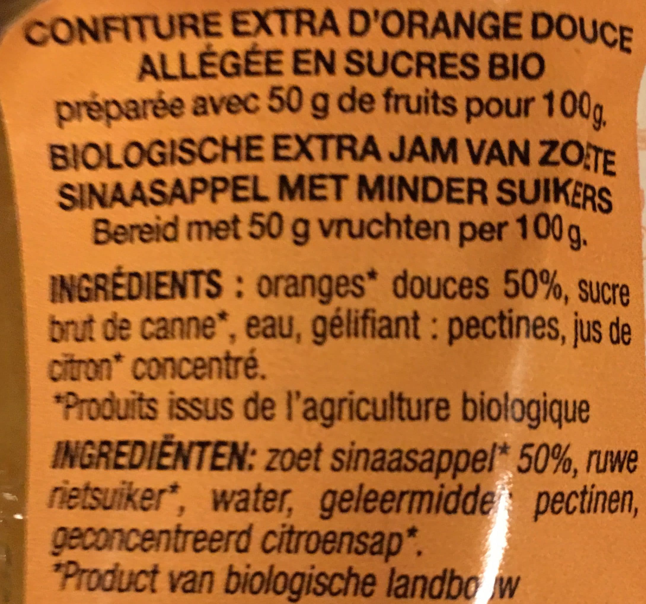 Mamie Bio Confiture Orange douce packshot
