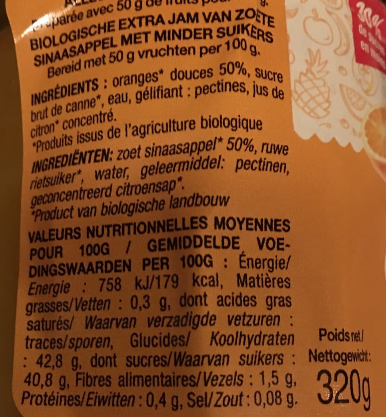 Mamie Bio Confiture Orange douce packshot