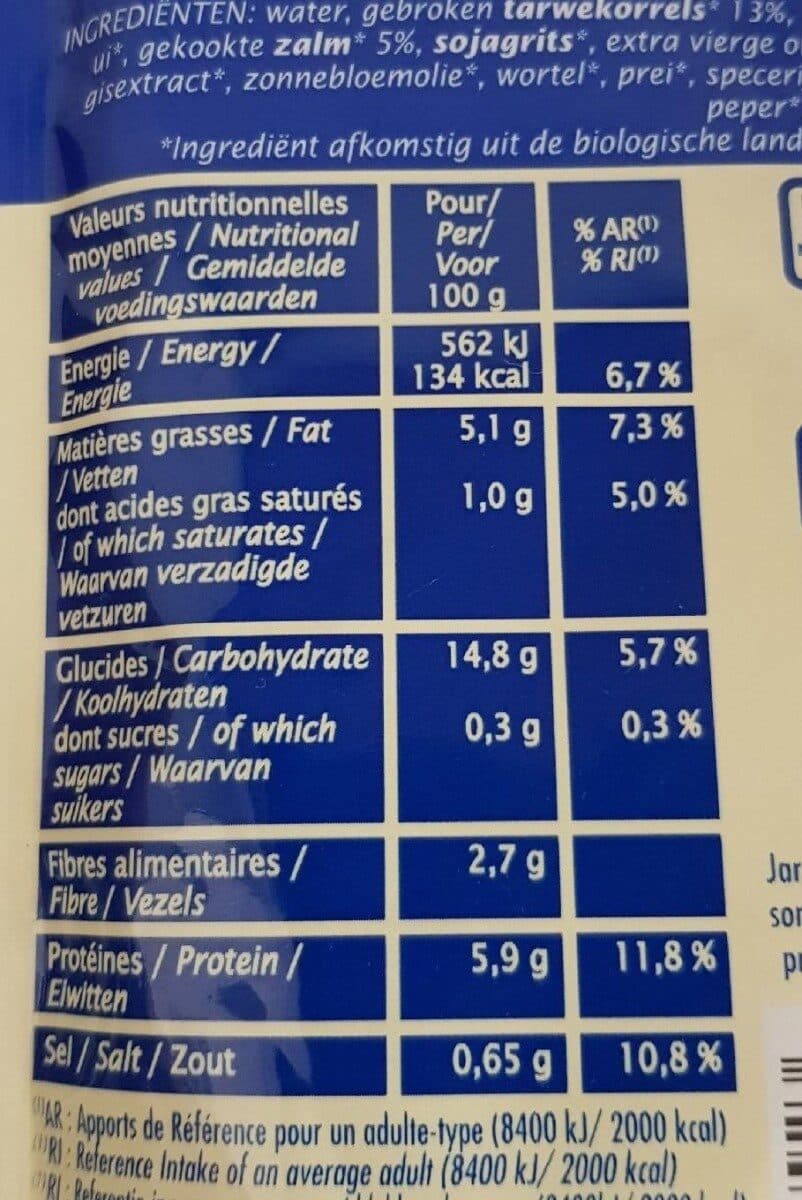 Jardin Bio Céréales au saumon et petits légumes packshot