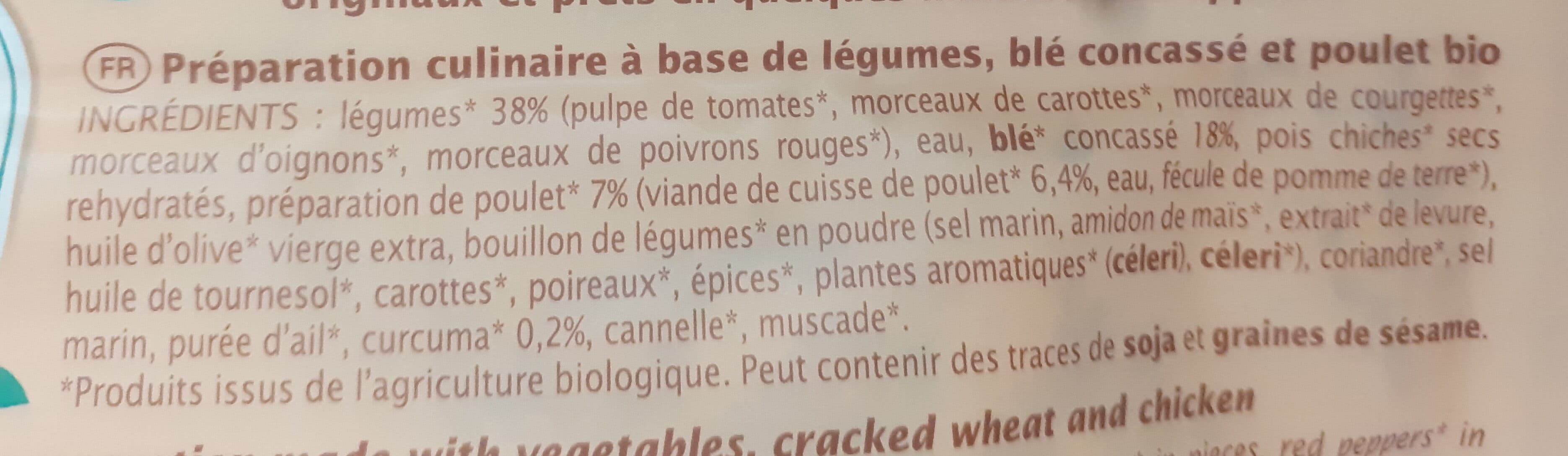 Jardin bio Couscous poulet et curcuma packshot