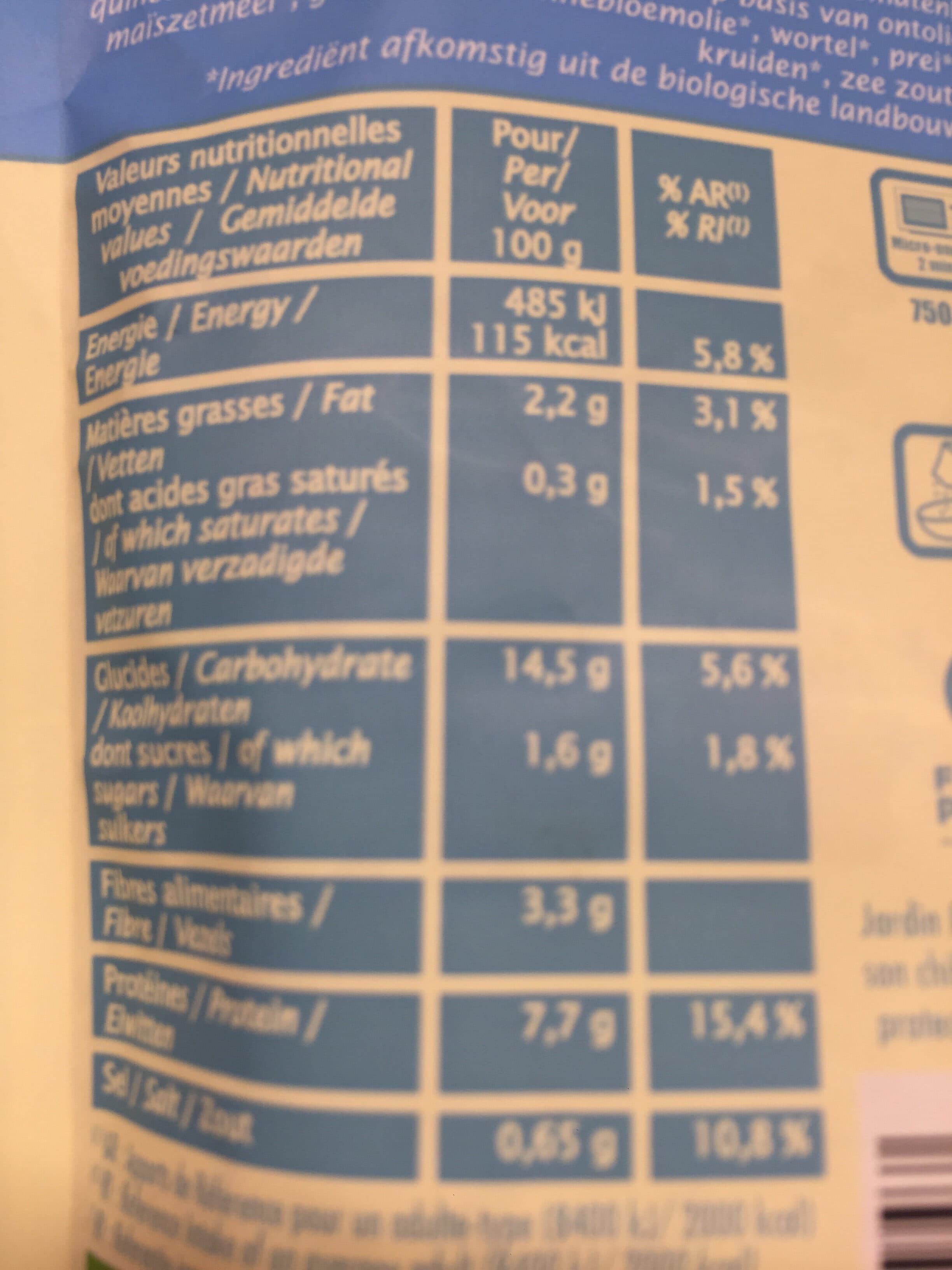 Léa Nature Lentilles Quinoa Soja packshot