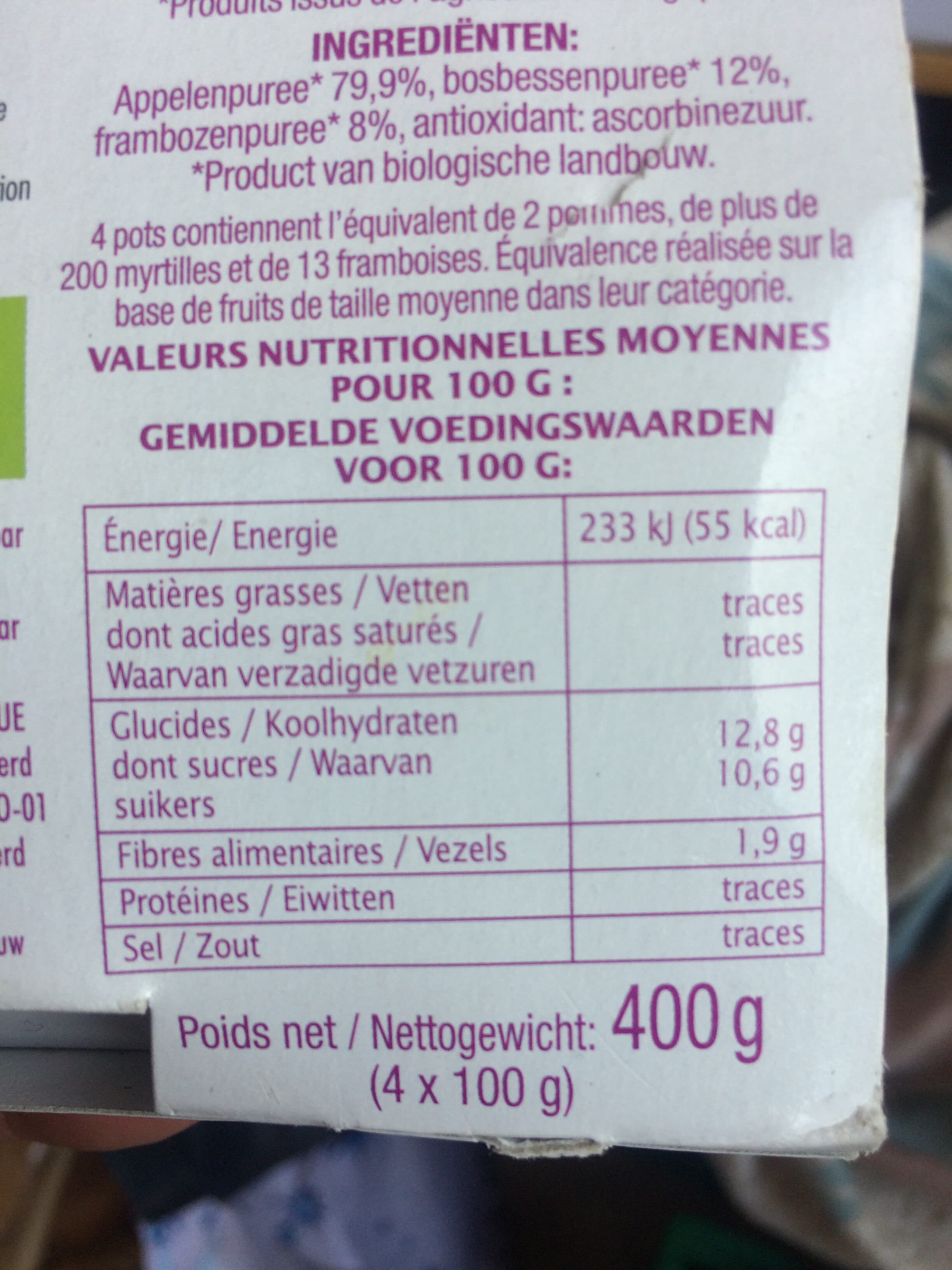 Mamie Bio Dessert pomme myrtille framboise packshot