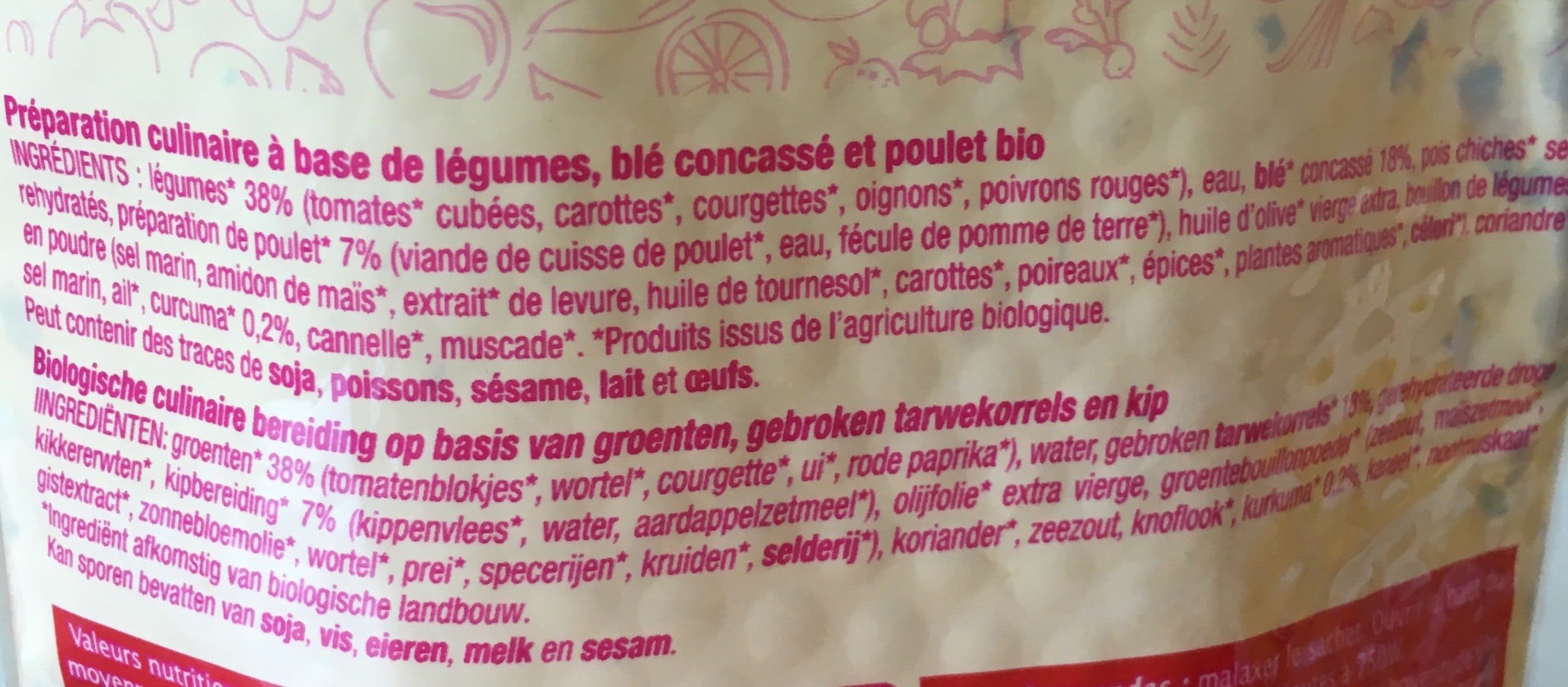 Mamie Bio Couscous petits légumes au poulet packshot