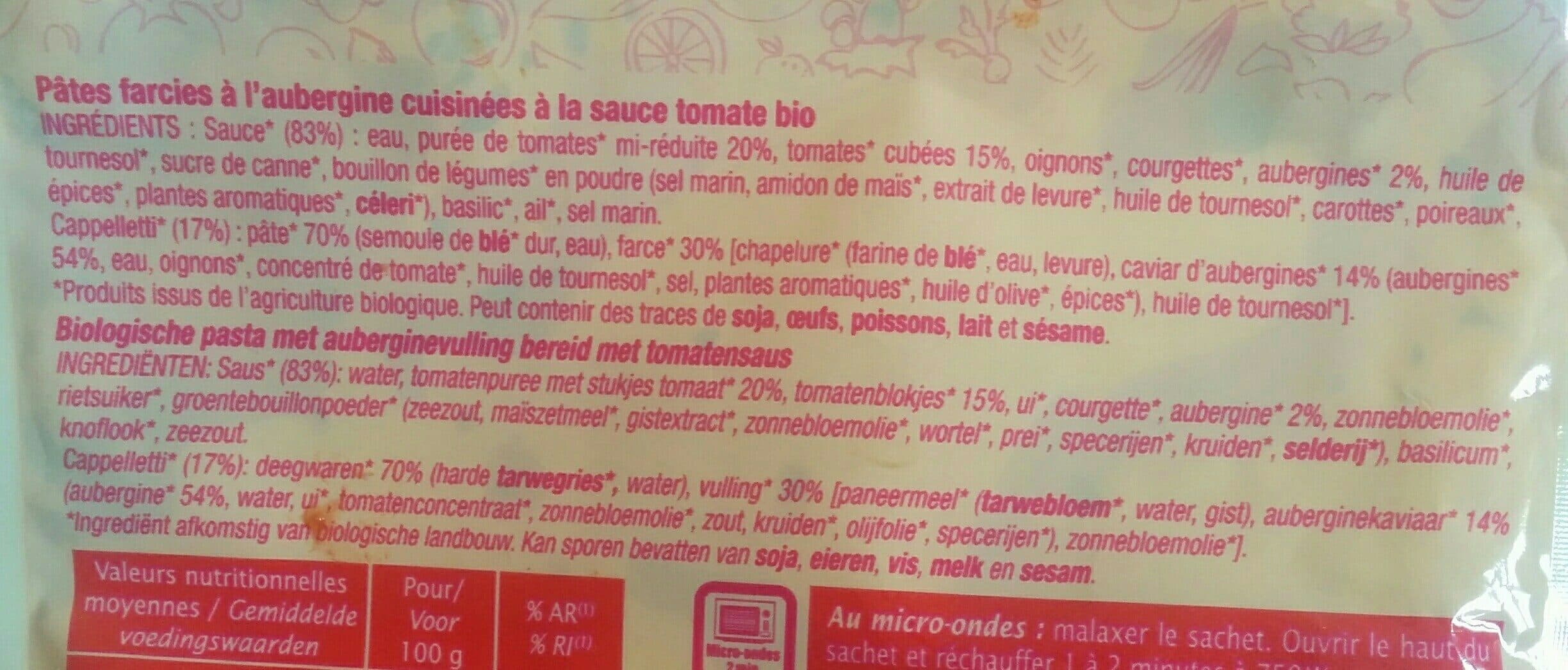 Mamie Bio Le cappelletti à l'aubergine packshot