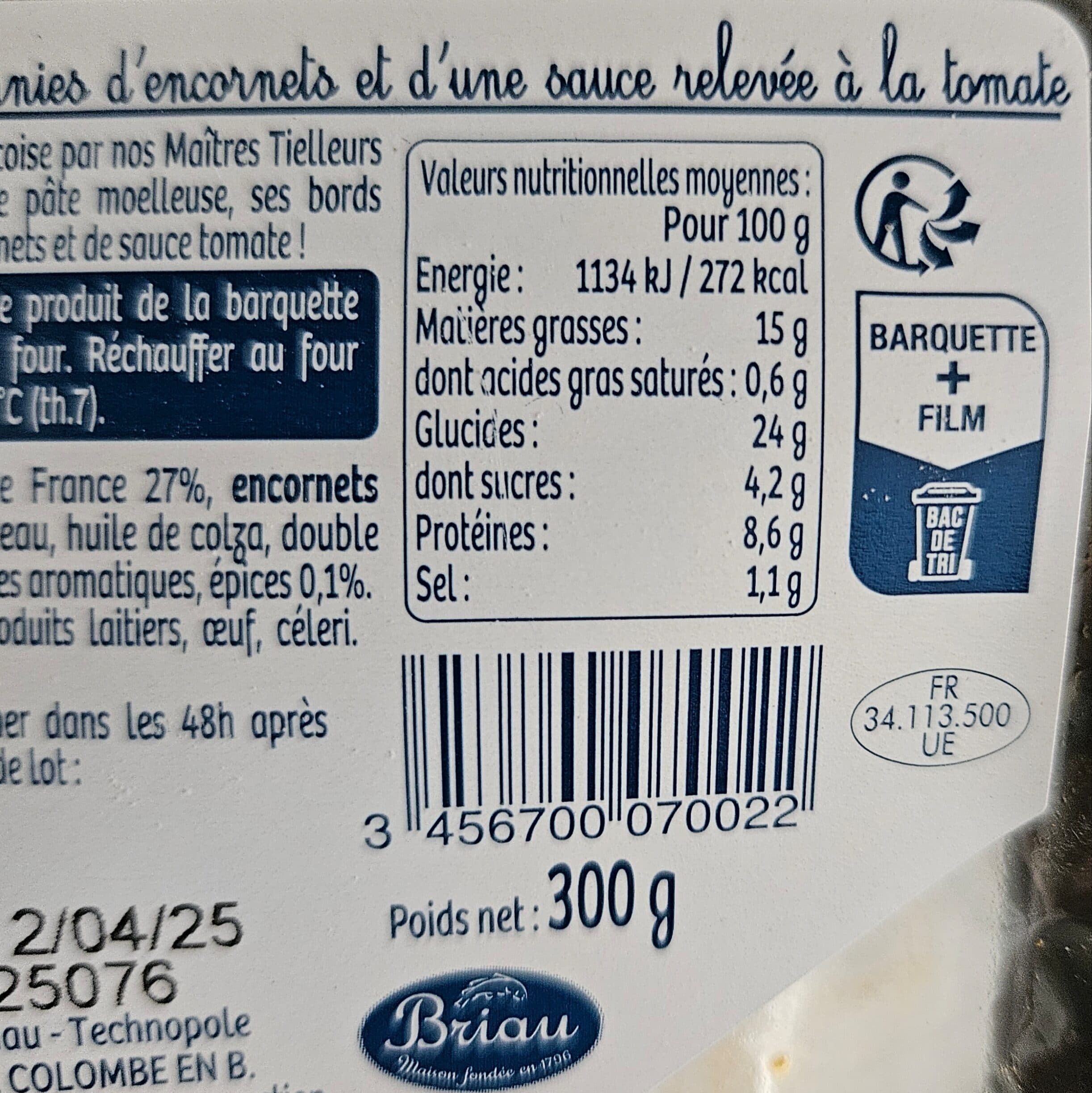 Pêcheries Sétoises Tielles de Sète packshot