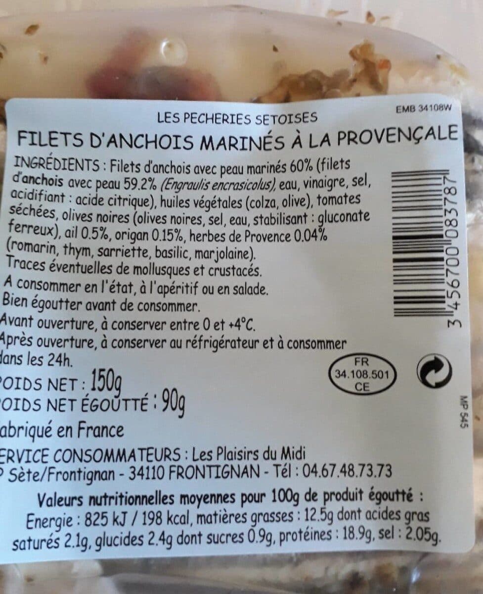 Pêcheries Sétoises Anchois à la provencale packshot