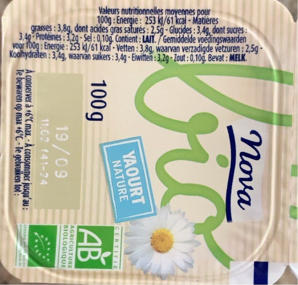 Nova Yaourt Biologique Nature packshot