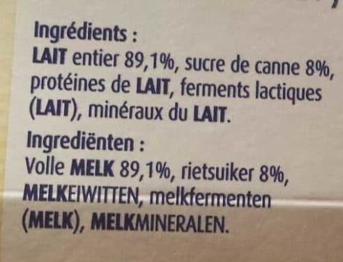 mamie nova yaourt brassé au sucre de canne au lait entier packshot