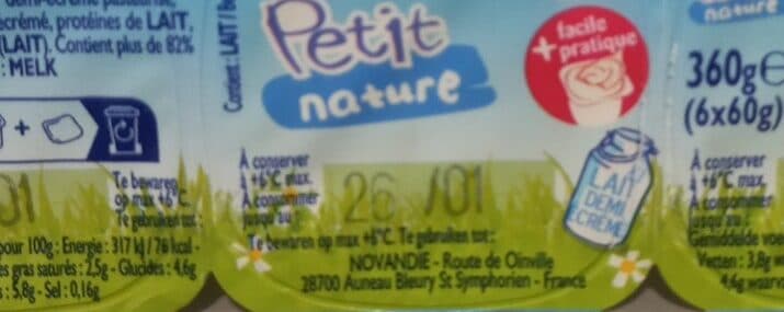 Nova Petit nature packshot