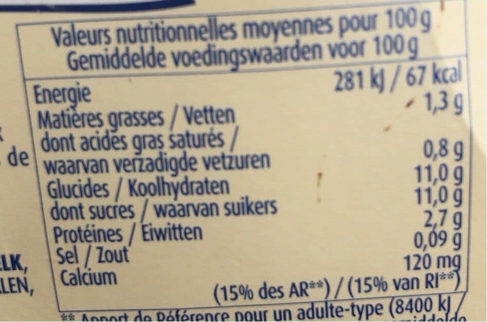 Mamie Nova Yaourt à Boire à La Vanille packshot
