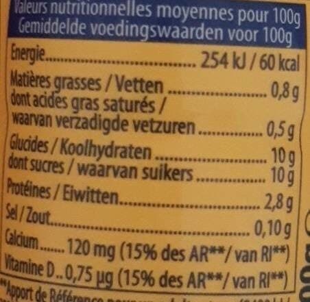 Mamie Nova Yaourt à boire Vanille packshot