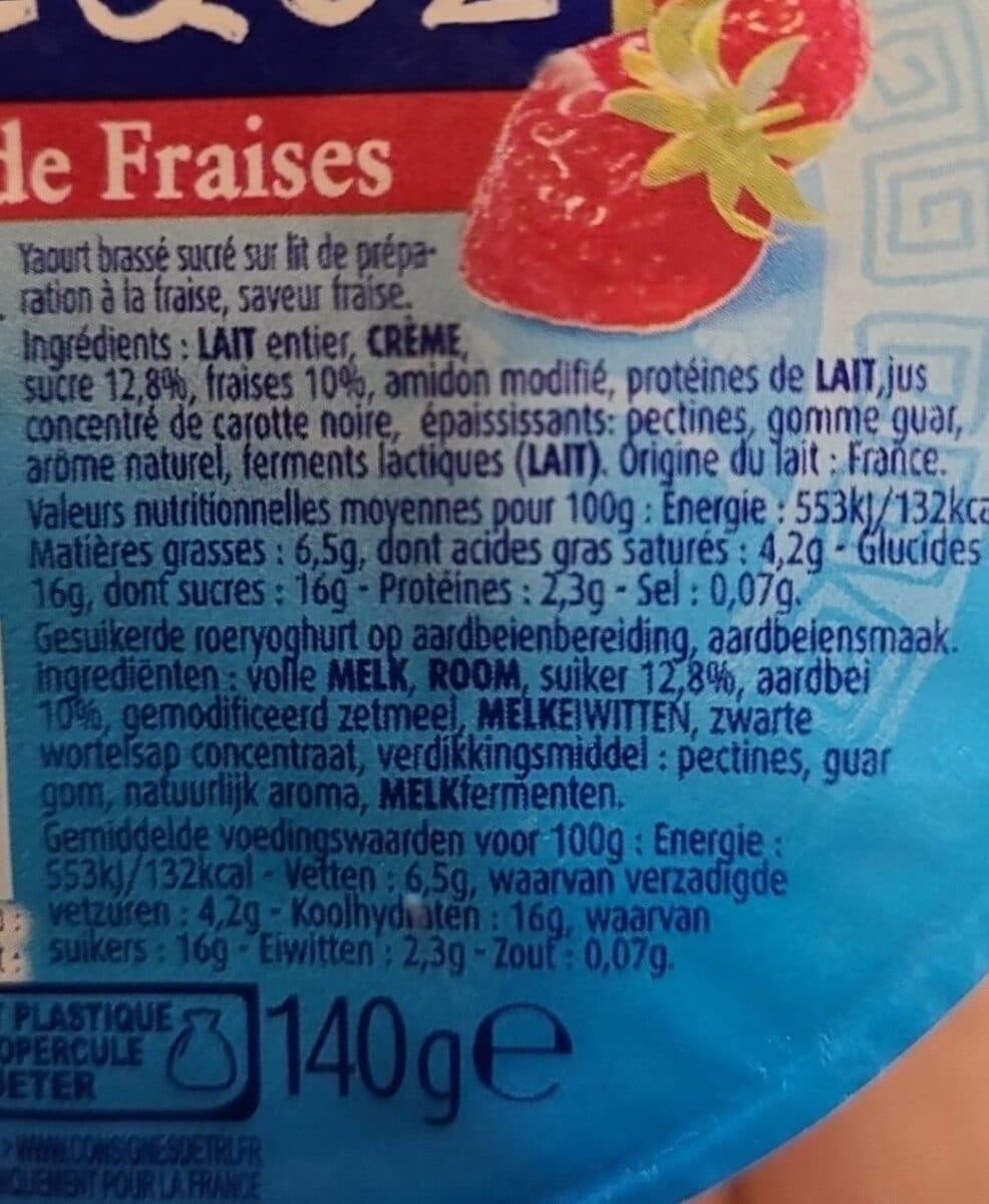 Mamie Nova Yaourt à la grecque packshot
