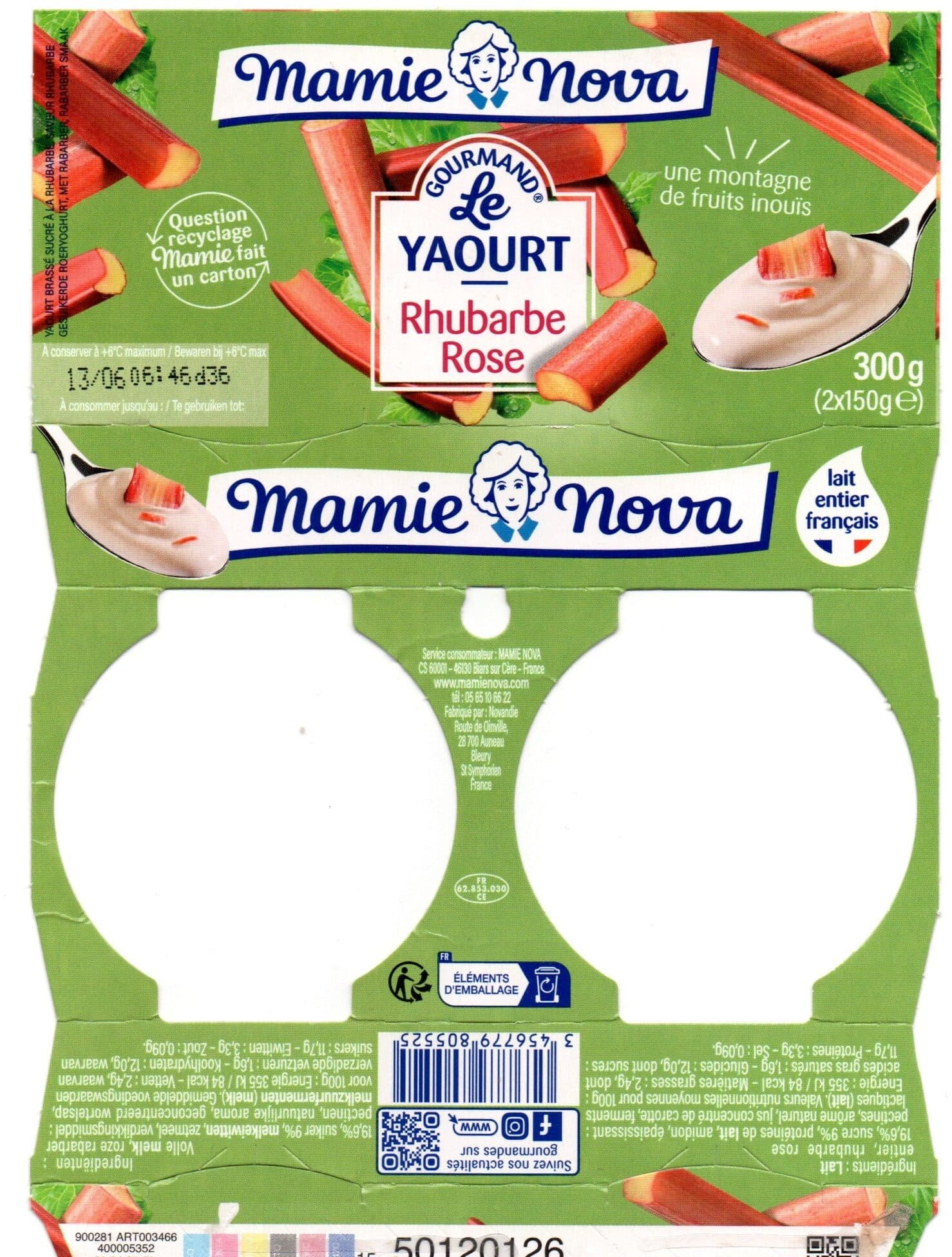 mamie nova Rhubarbe rose - Yaourt Gourmand packshot