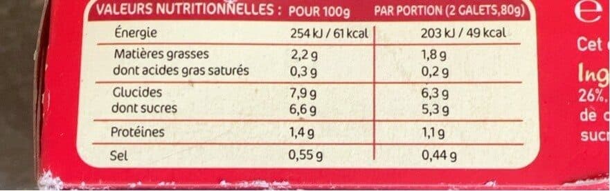 Heinz Sauce tomate cuisinée packshot