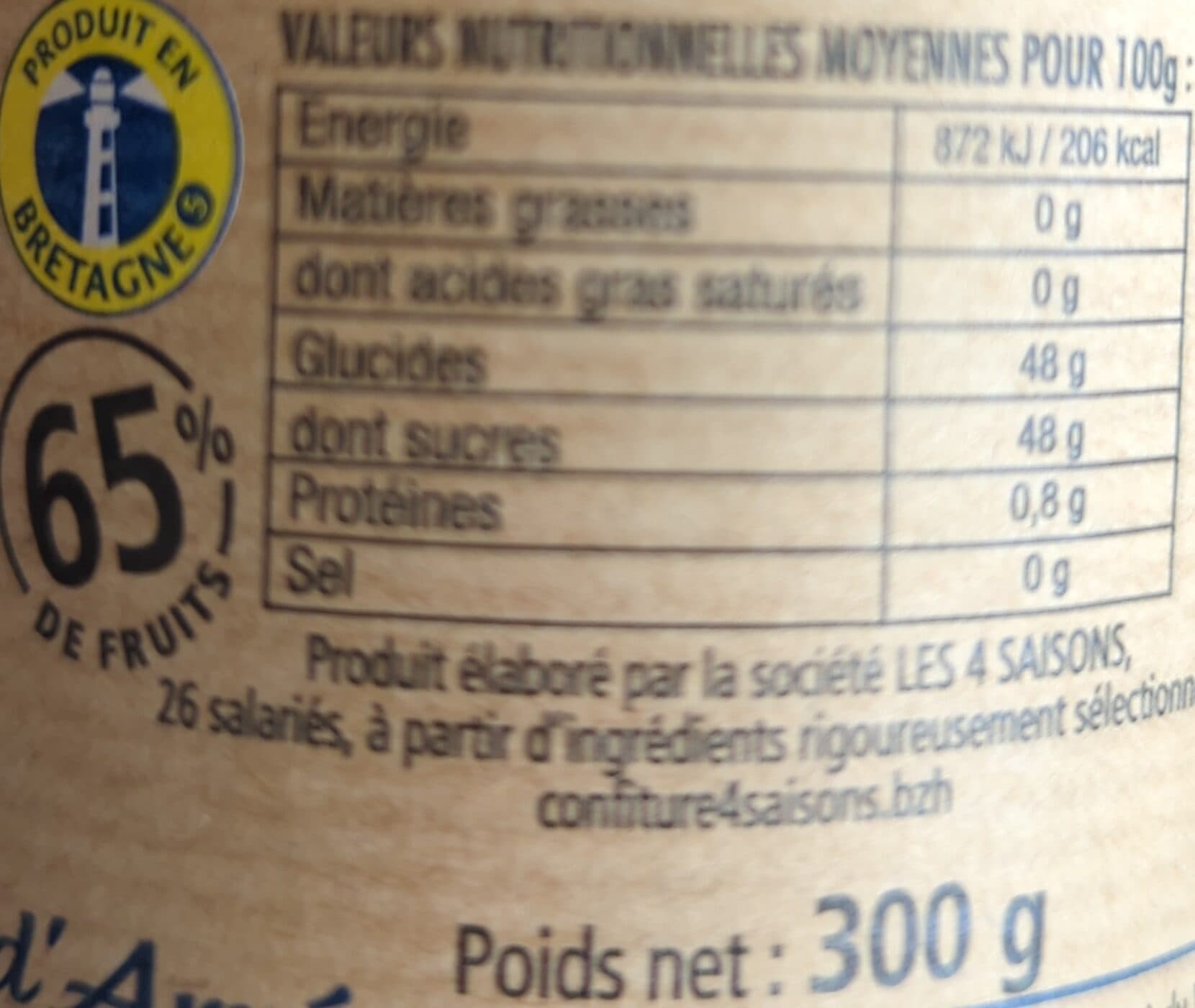 Confiturelle Confiturelle fraise framboisée packshot