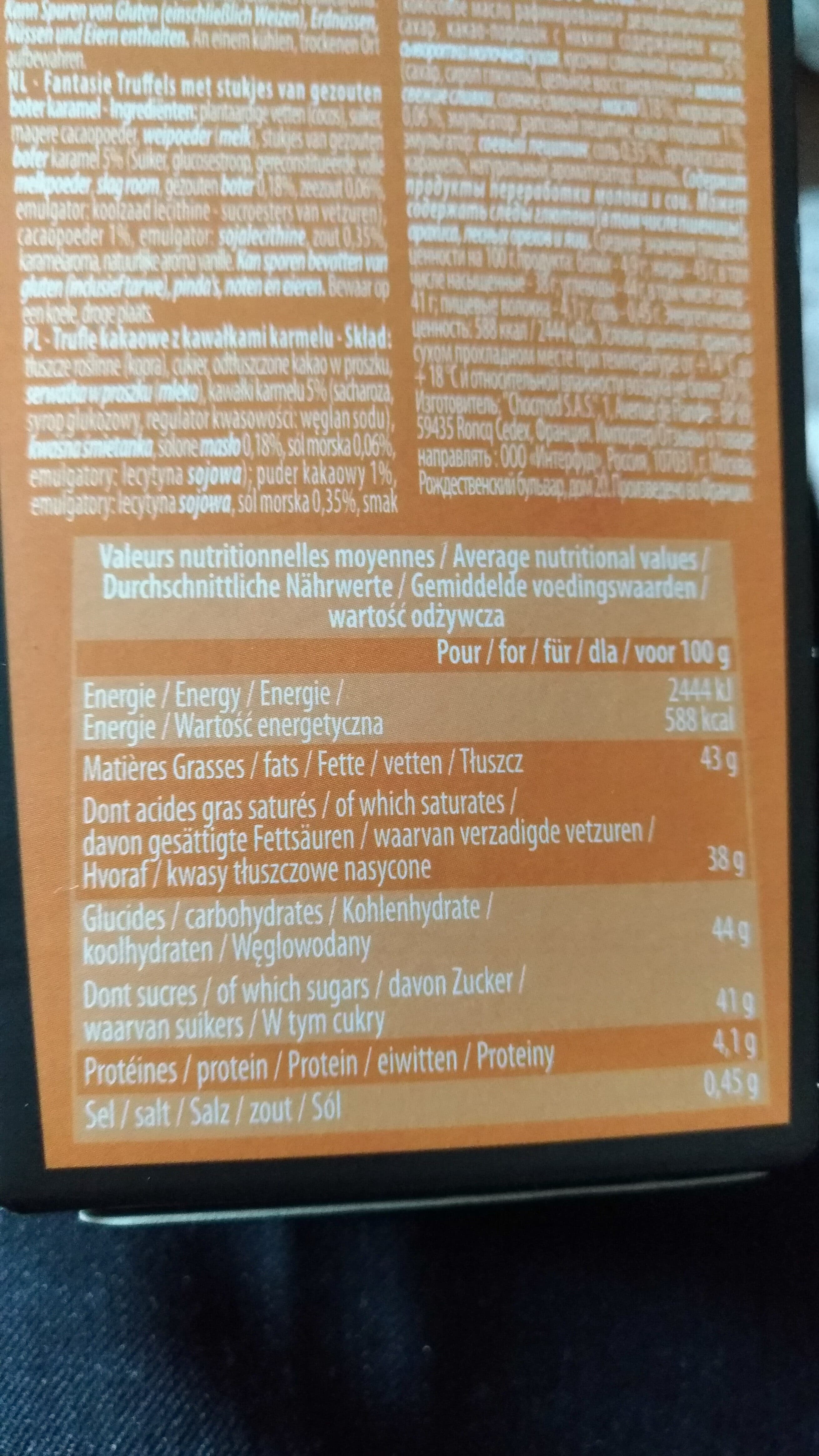 Truflettes De France Truffes Fantaisie packshot