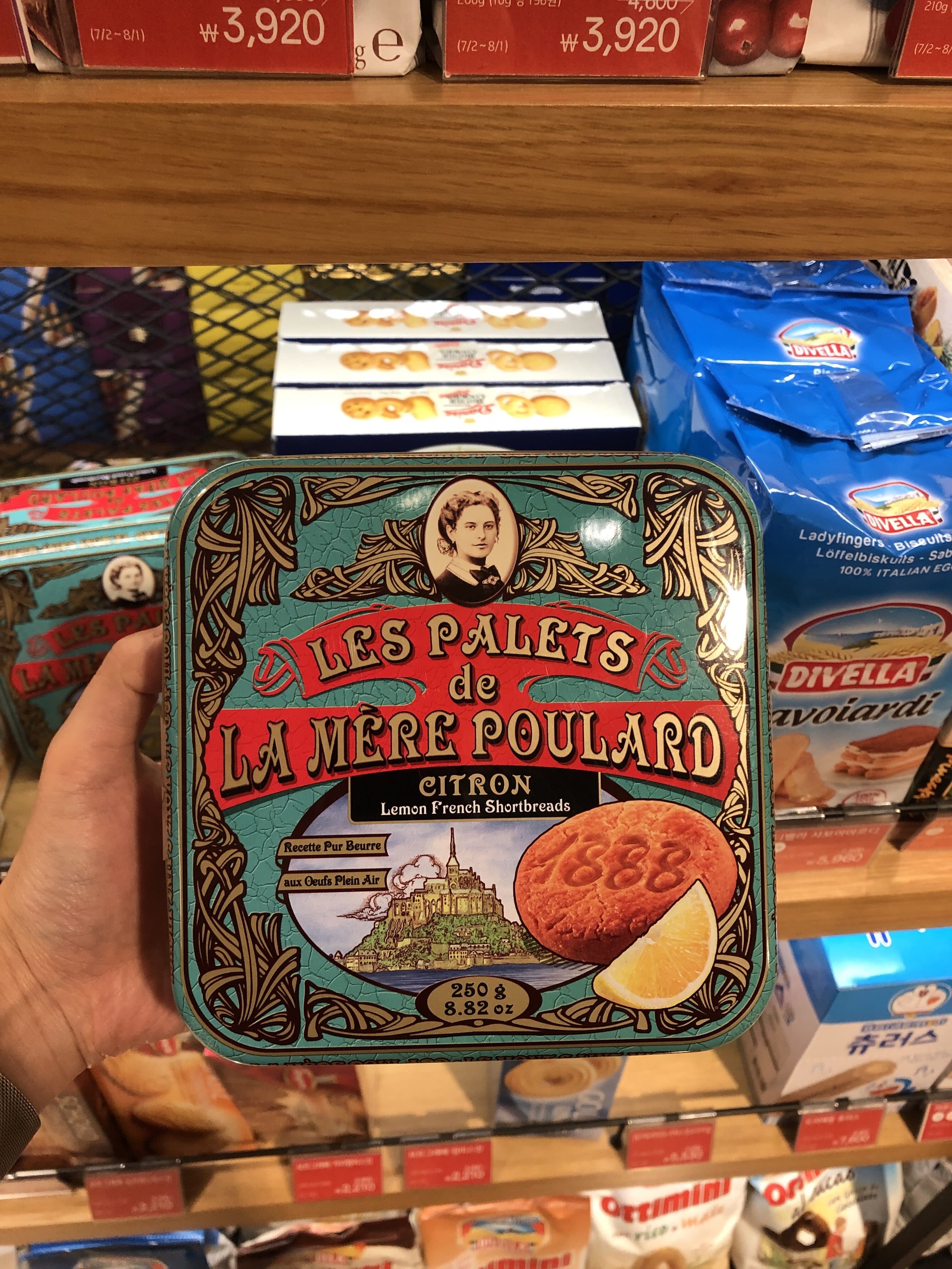 La mere poulard Palets Au Citron packshot