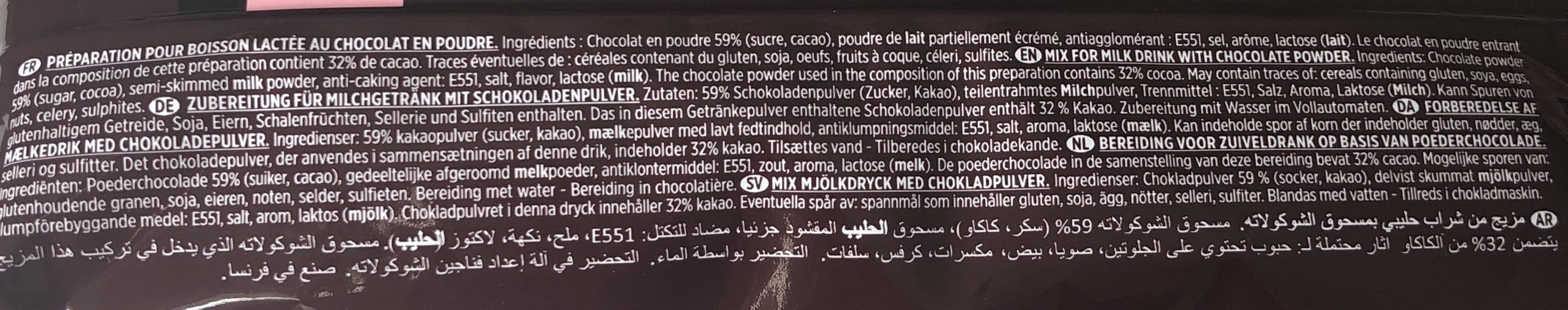 Monbana Lacté 4* au bon goût de lait packshot