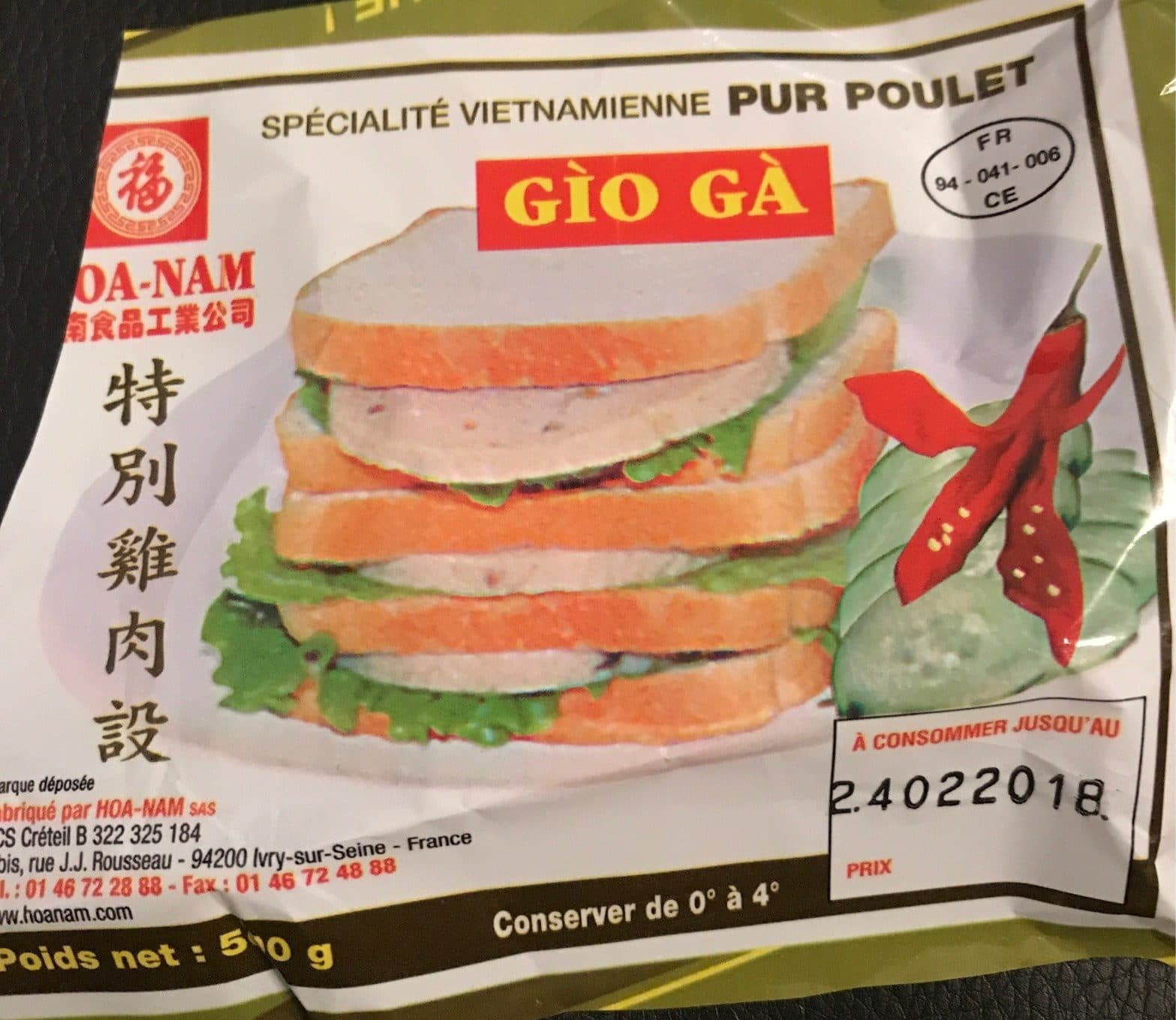 Hoa-Nam Pâté vietnamien poulet Gìo Gà packshot