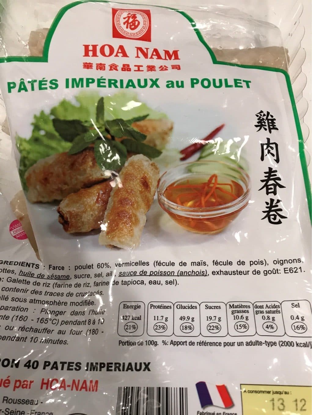 Hoa Nam Nem poulet packshot