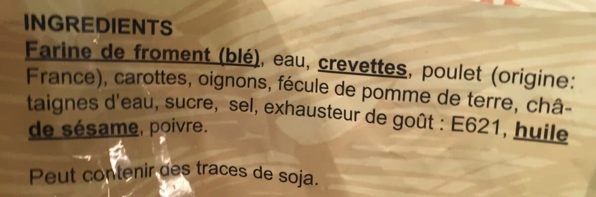 Open Food Facts Nems aux crevettes packshot