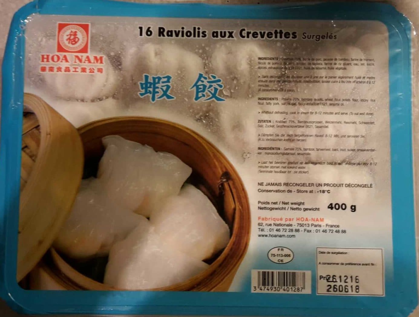 Hoa-Nam 16 Raviolis aux Crevettes packshot