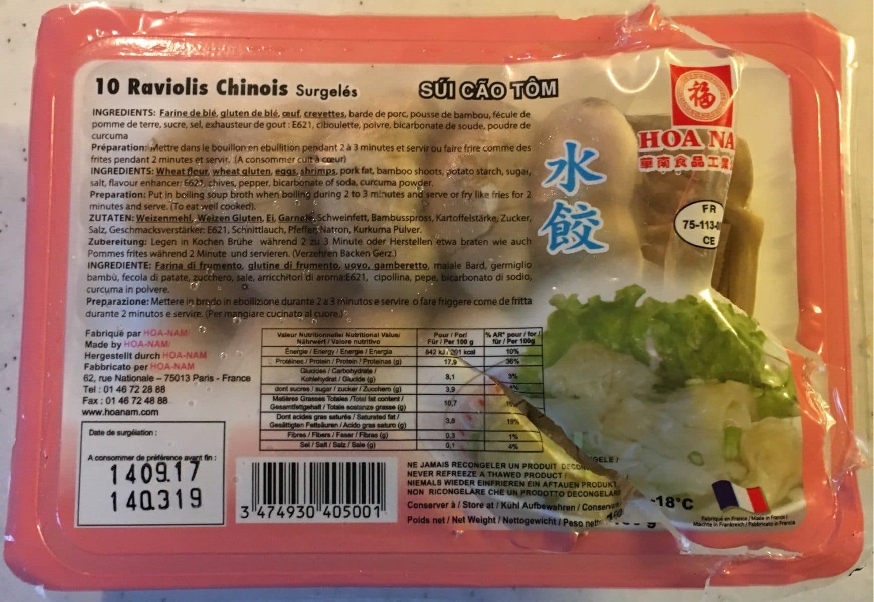 Open Food Facts 10 raviolis chinois aux crevettes packshot