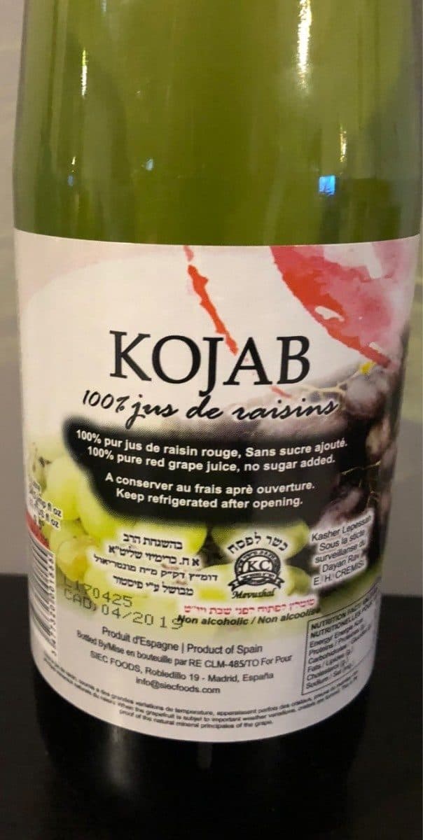 Kojab 100% jus de raisin packshot