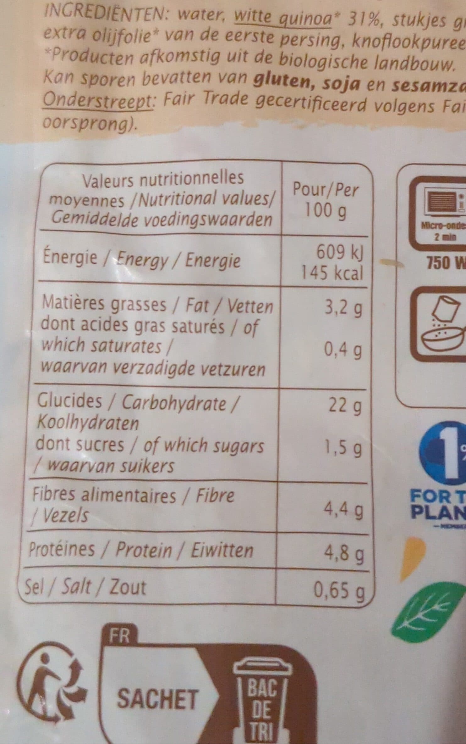 Jardin bio DUO DE QUINOA AUX LEGUMES packshot