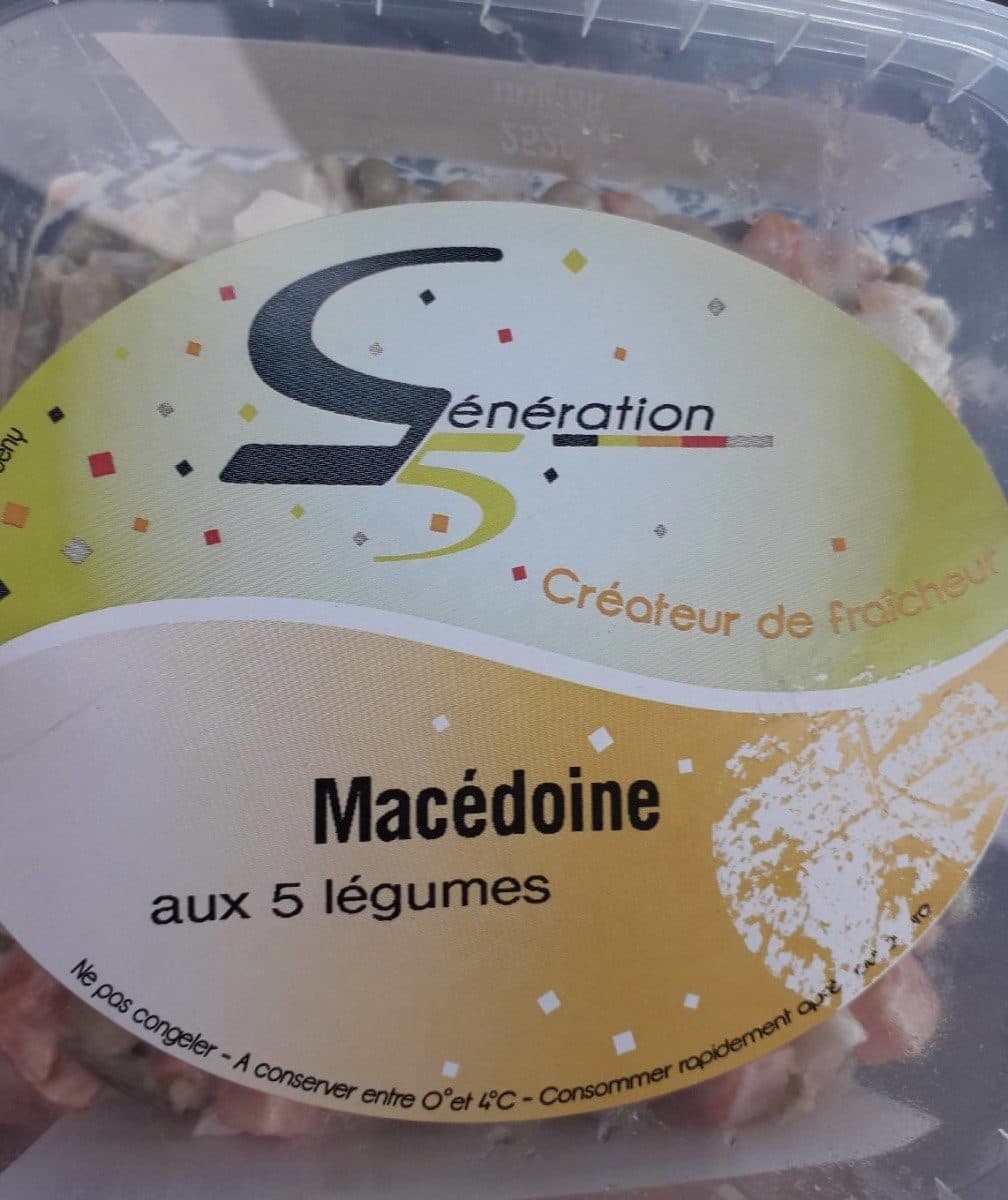 Open Food Facts Macédoine aux 5 légumes packshot