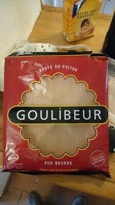 Biscuiterie de l'Abbaye Broyé du Poitou packshot