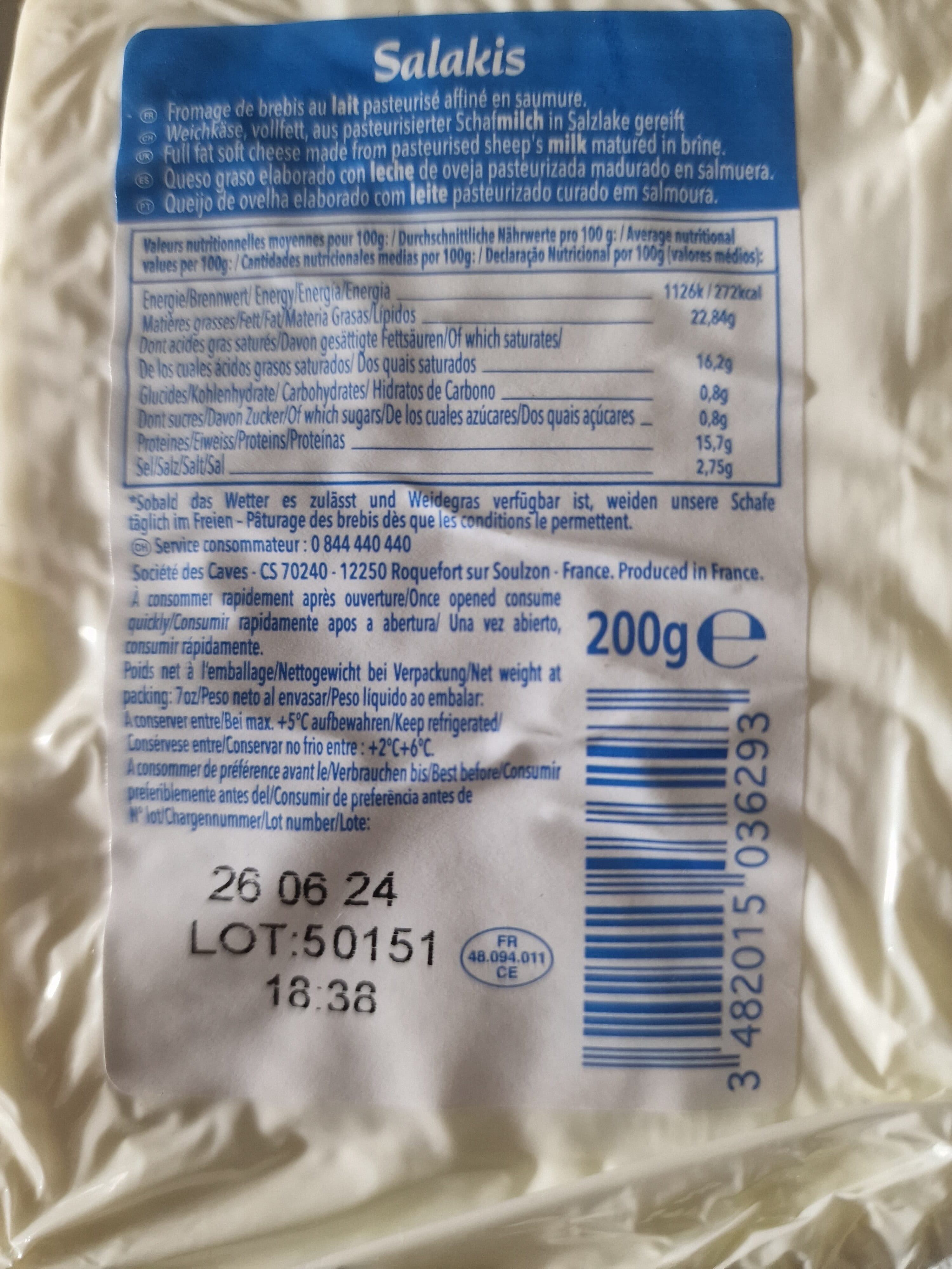 Salakis Salakis packshot
