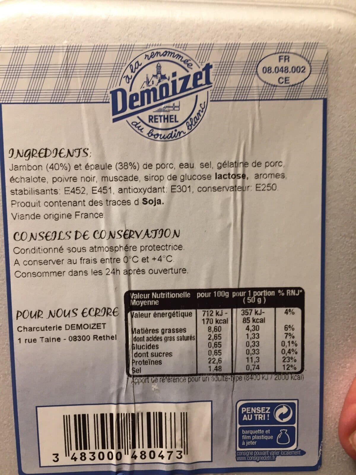 Open Food Facts Jambon de Reins packshot