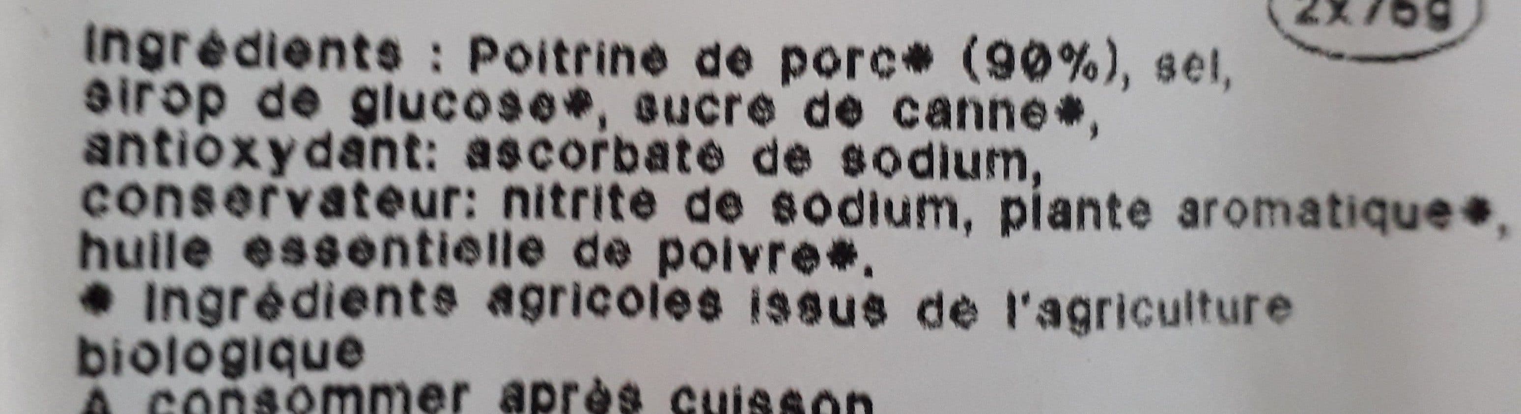Bonjour Campagne Lardons nature packshot