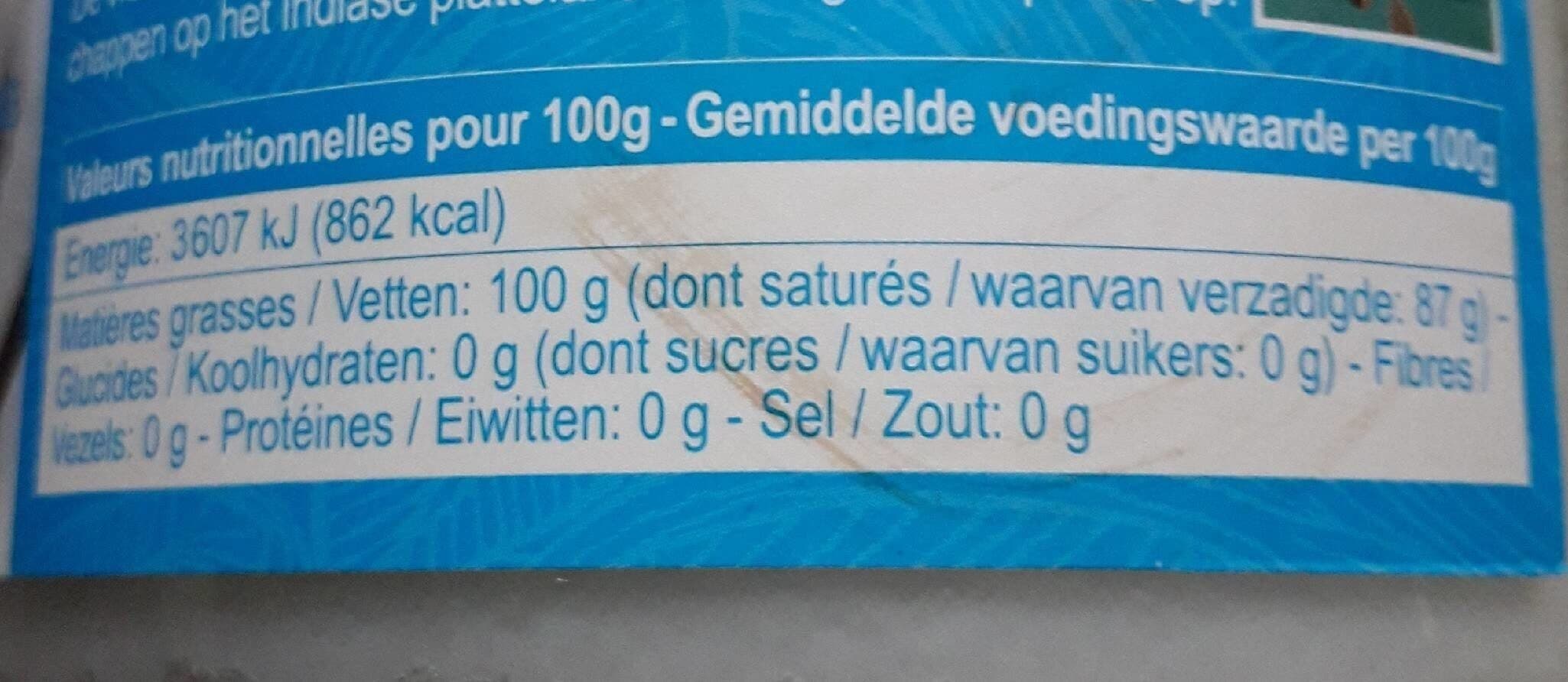 Open Food Facts Huile de coco vierge packshot