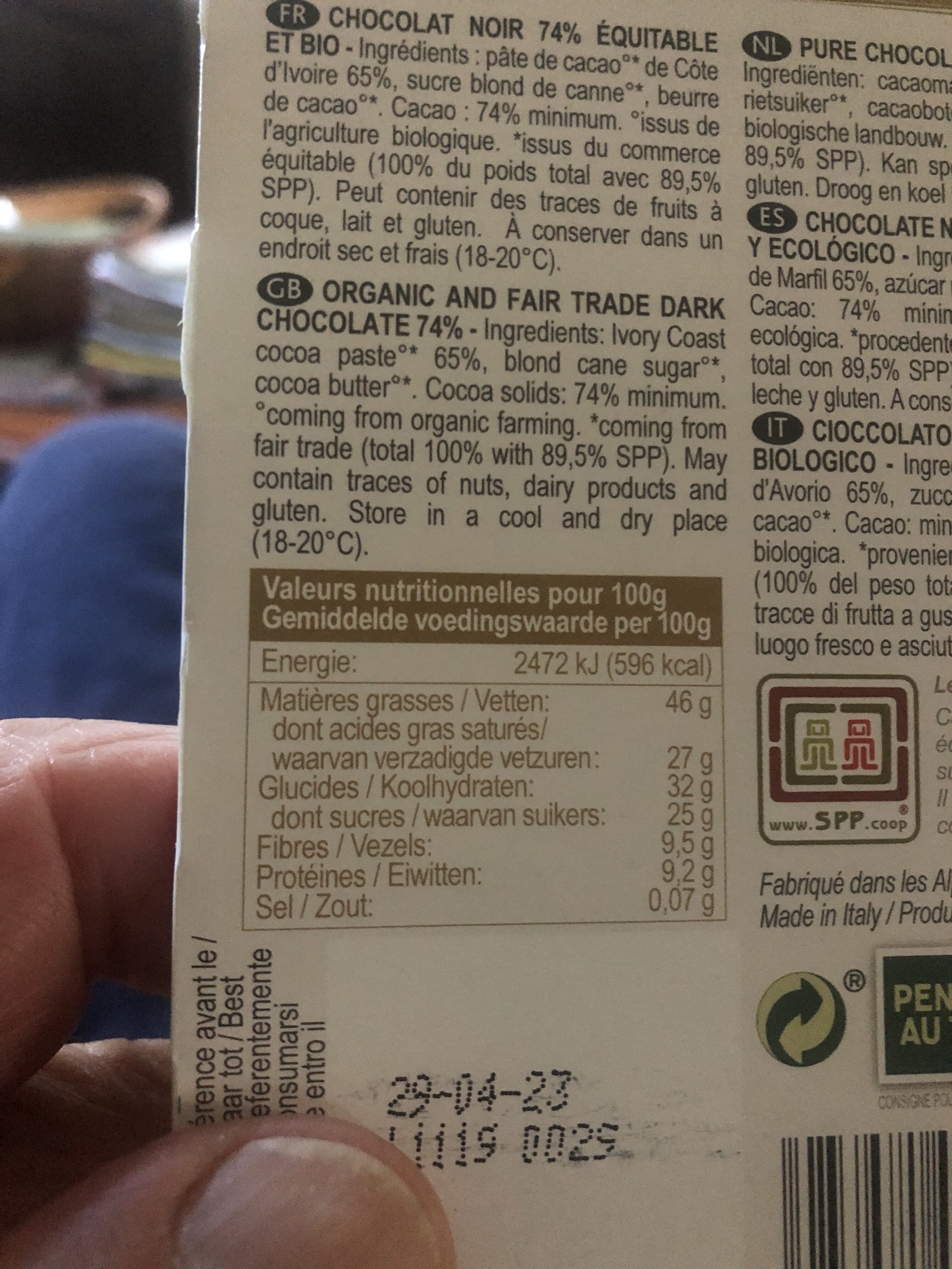 Terra Etica Chocolat Noir 74% Côte d'Ivoire packshot