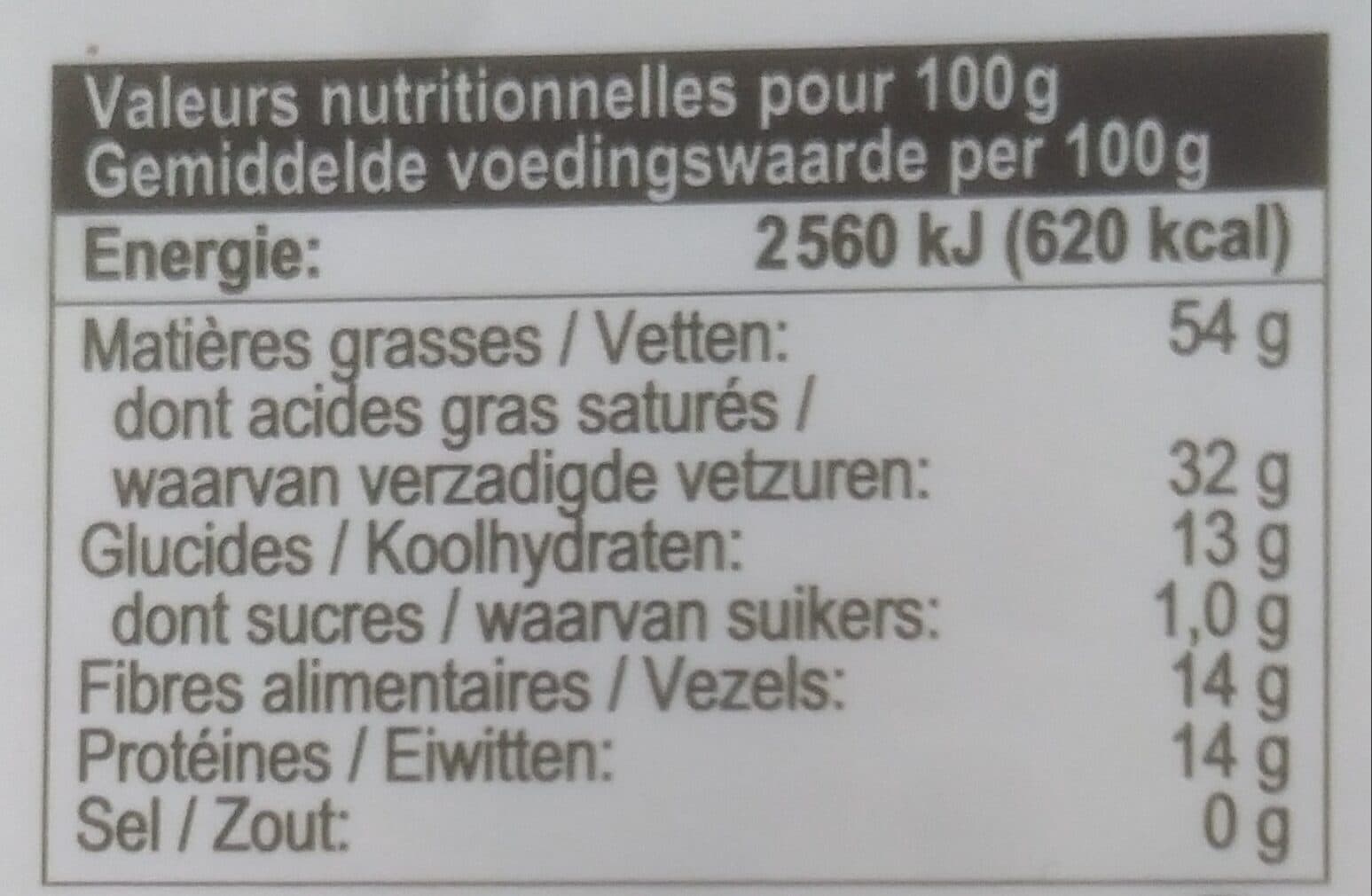 terra etica Chocolat noir 98% packshot