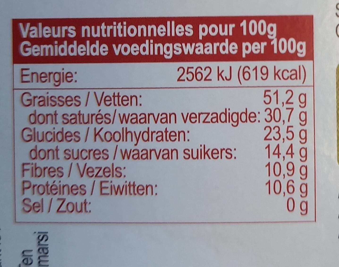 Terra Etica Chocolat noir 85% Madagascar packshot