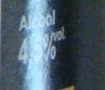 Lancelot Telenn Du packshot