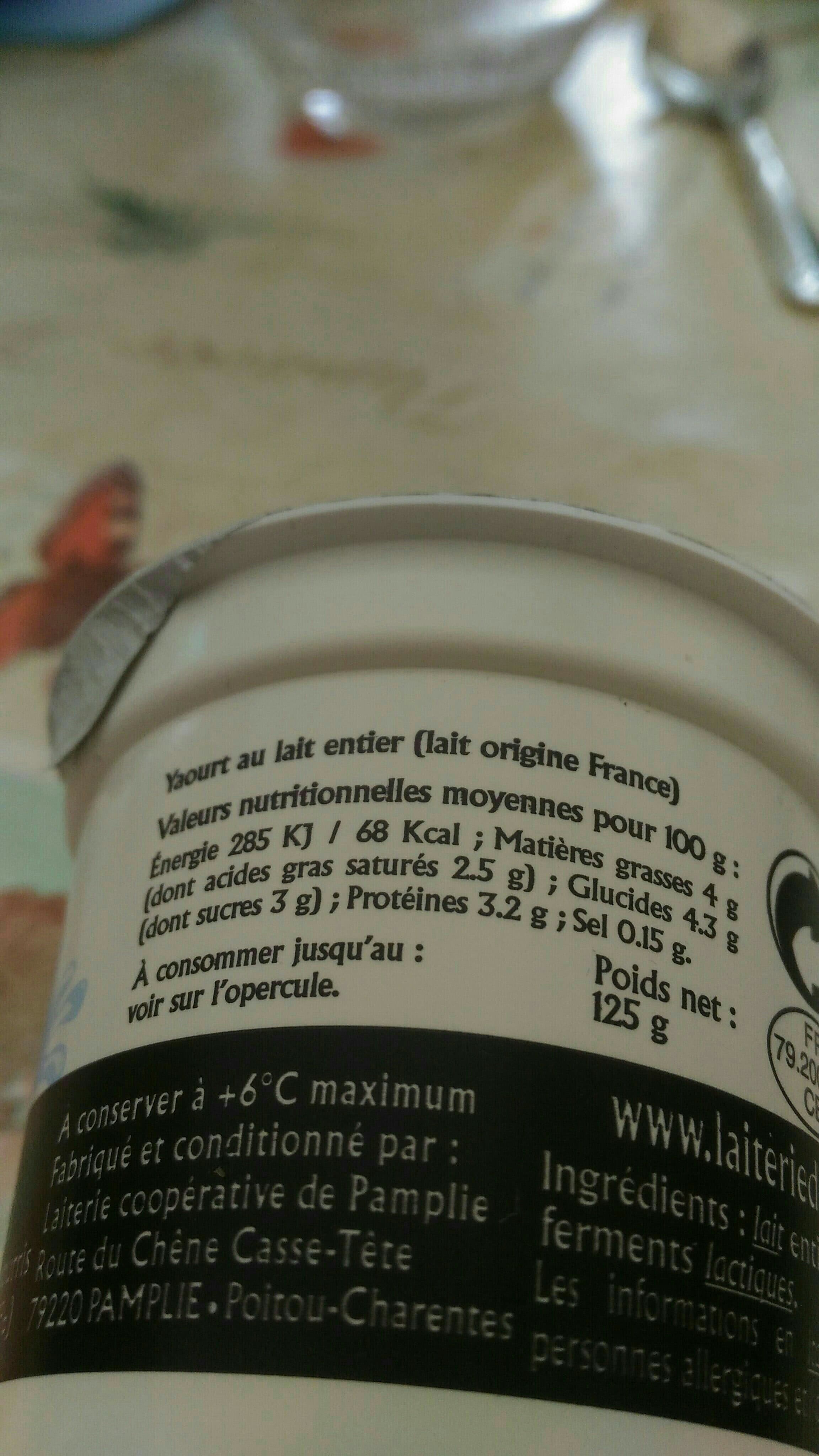 Pamplie Le yaourt des gourmets packshot