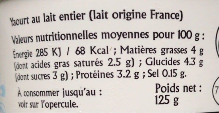 Pamplie Le yaourt des gourmets packshot