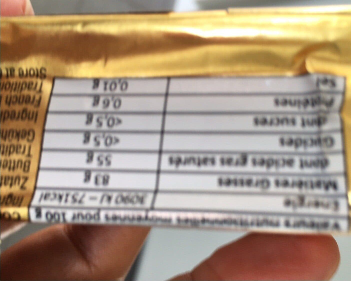Pamplie Beurre extra fin doux packshot