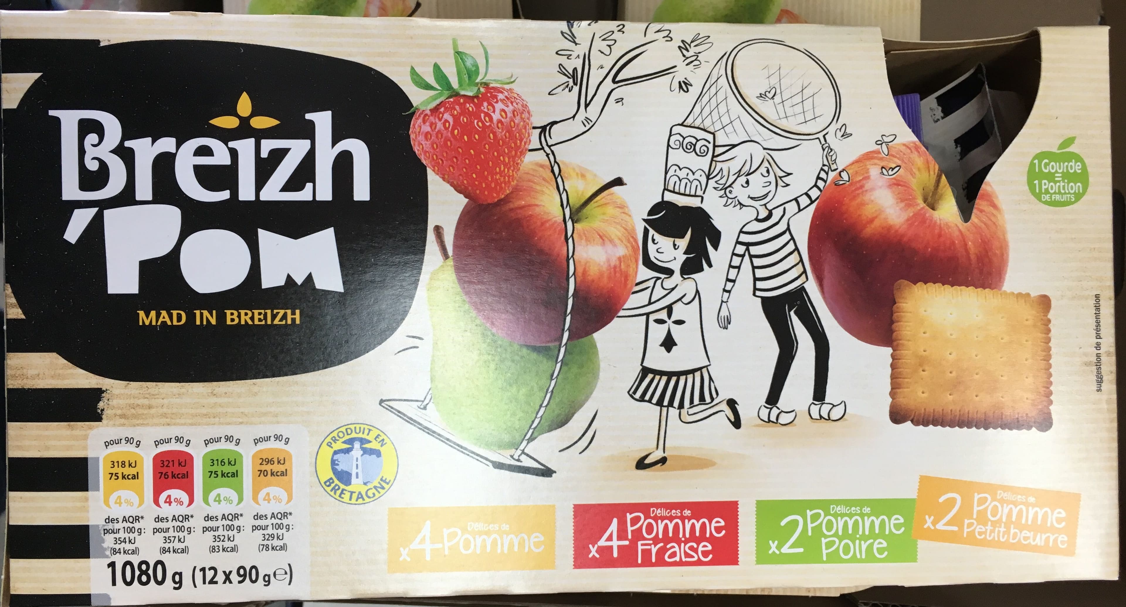 Breizh Pom Pomme, Pomme-Fraise, Pomme-Poire, Pomme Petit-Beurre packshot