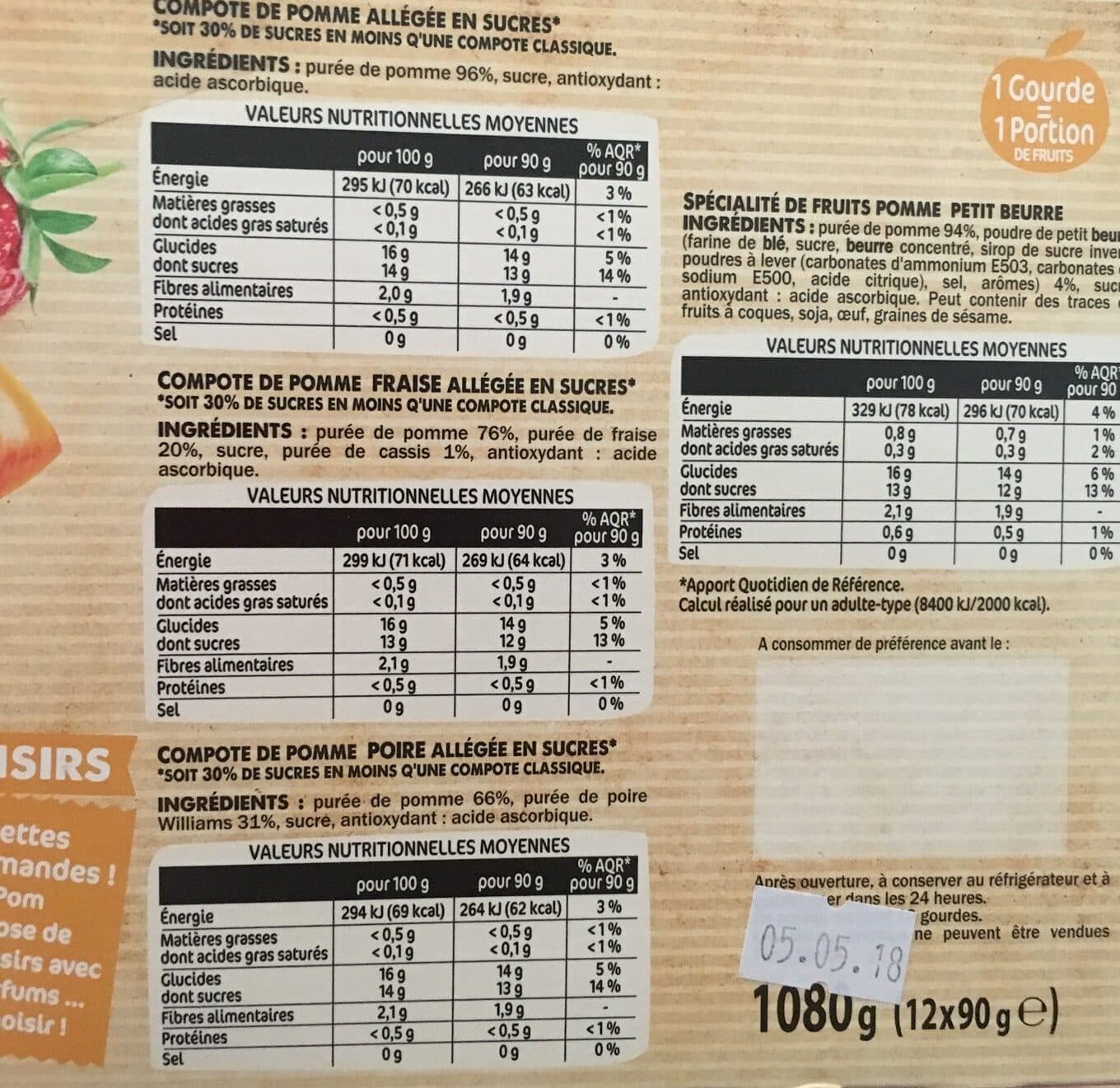 Breizh Pom Pomme, Pomme-Fraise, Pomme-Poire, Pomme Petit-Beurre packshot