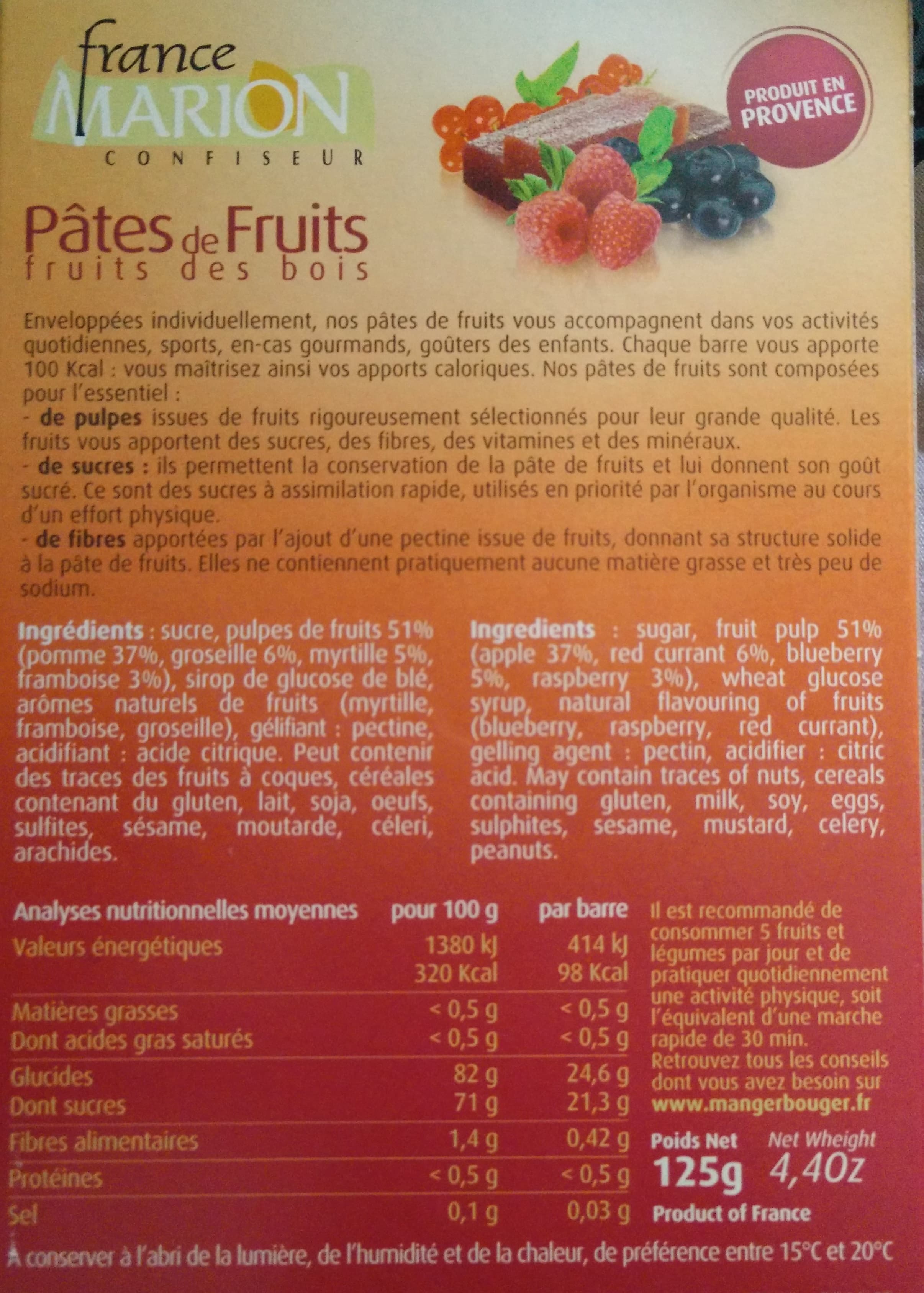 France Marion confiserie Pâtes de fruits - France Marion confiserie packshot