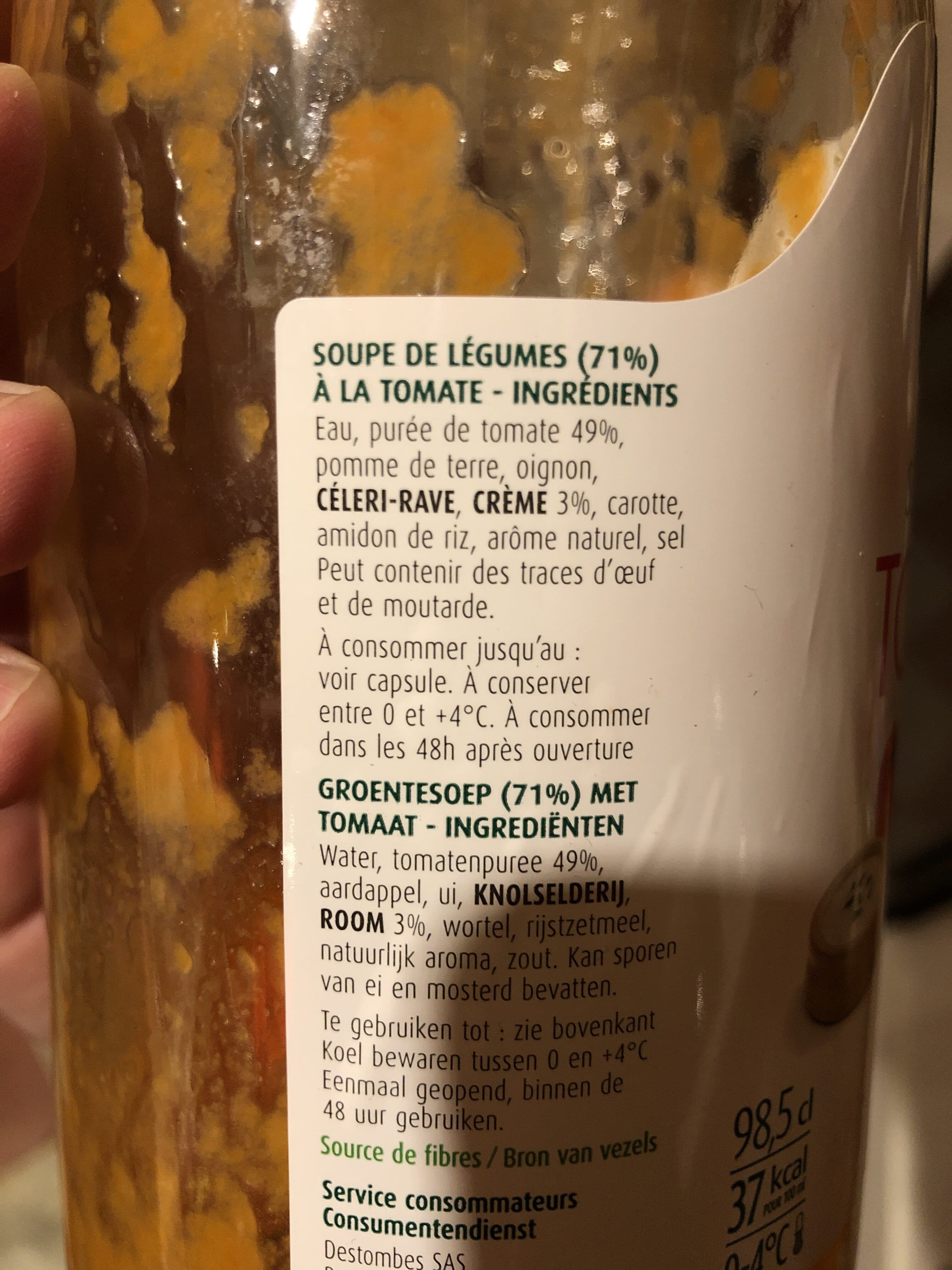 Ferme d'Anchin Soupe de tomate packshot