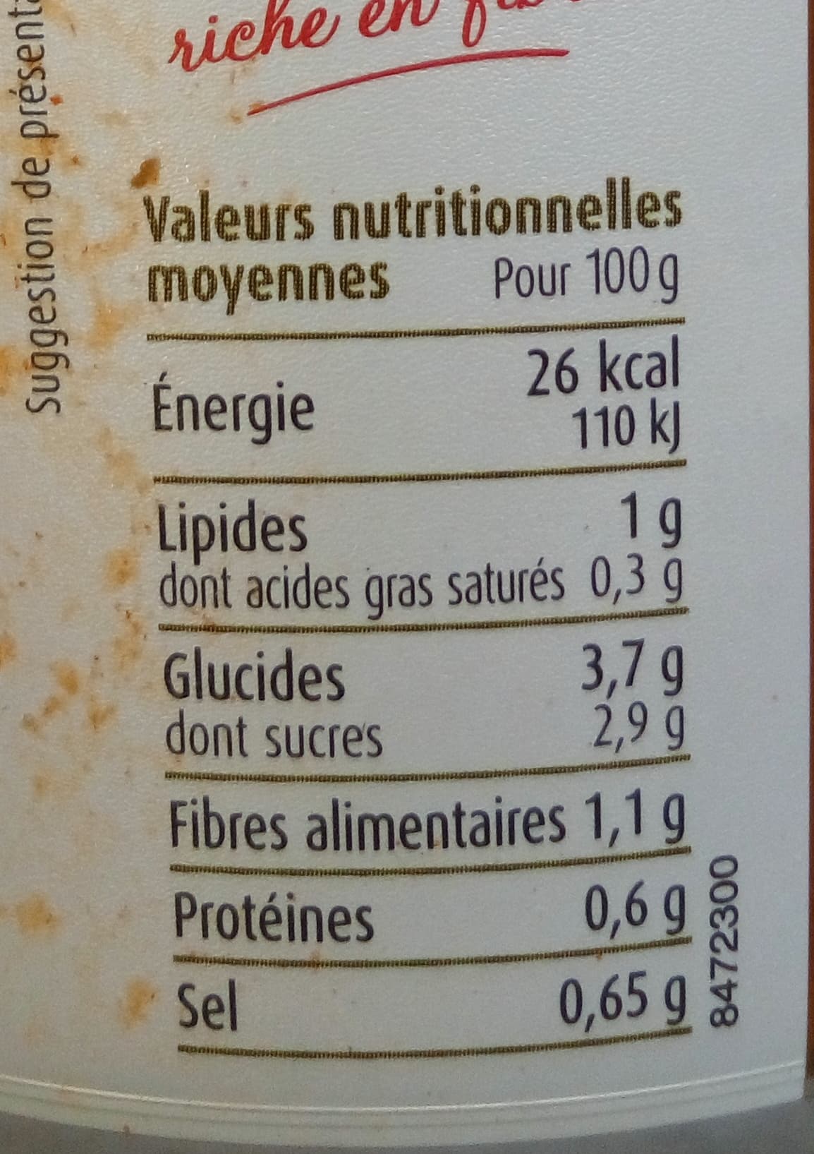 Ferme d'Anchin Gaspacho Andalou packshot