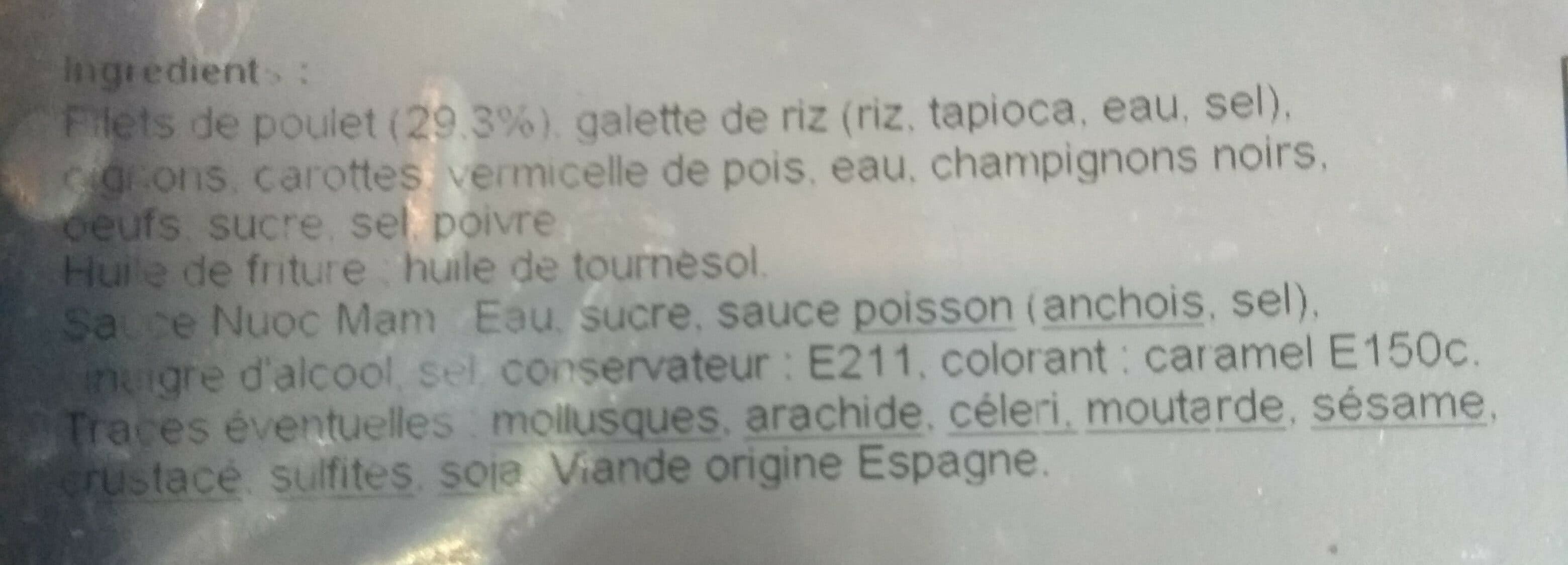 SA TO Nems poulet packshot