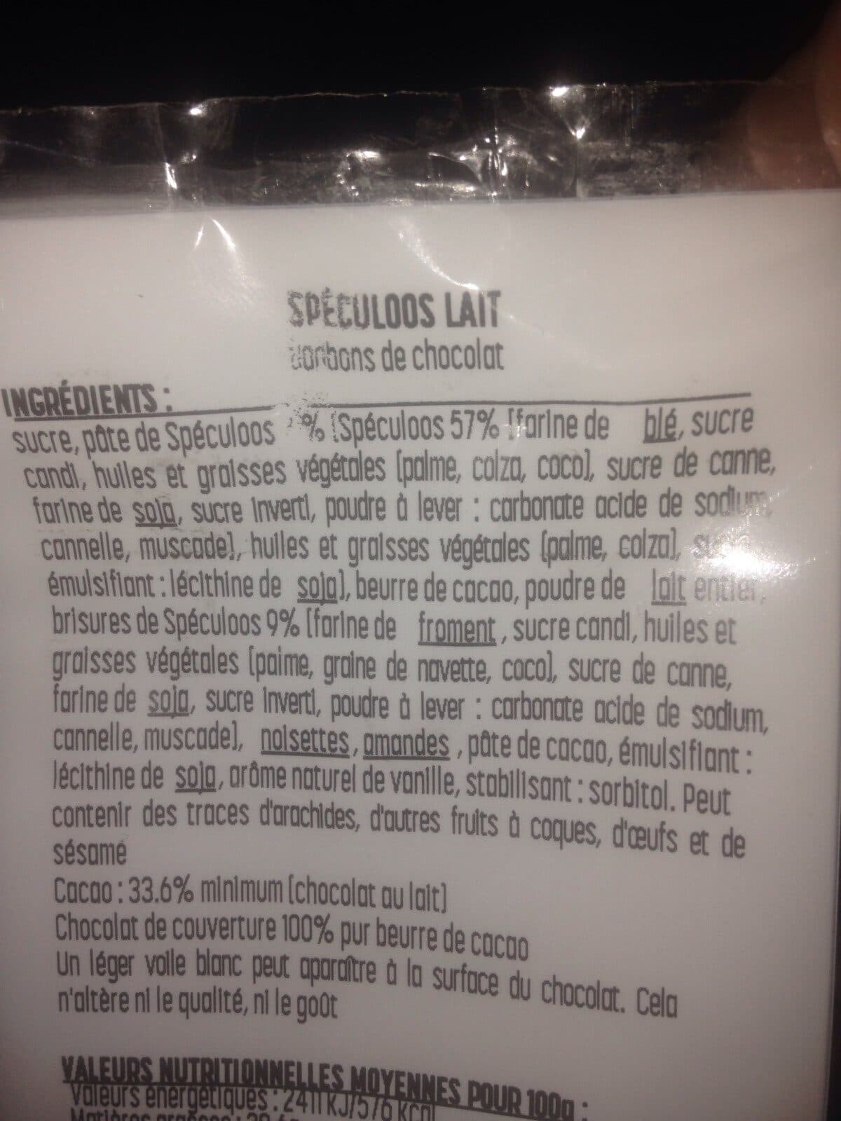 Open Food Facts Speculoos packshot